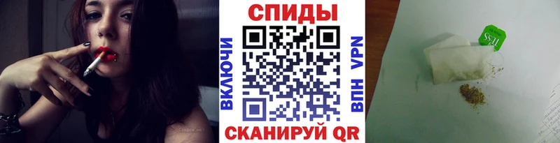 БУТИРАТ 1.4BDO  где найти   Крым 