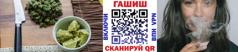 мориарти наркотические препараты  Крым  Печенье с ТГК конопля  ОМГ ОМГ рабочий сайт 