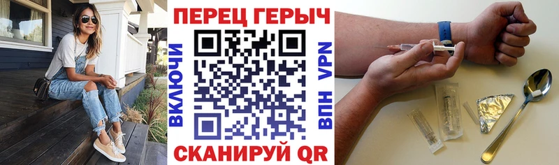 KRAKEN tor  Крым  ГЕРОИН гречка  что такое наркотик 