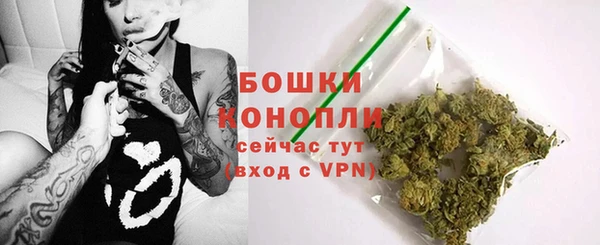 спиды Наволоки