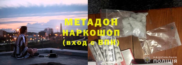 мет Арсеньев