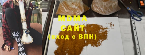 кокаин перу Армянск