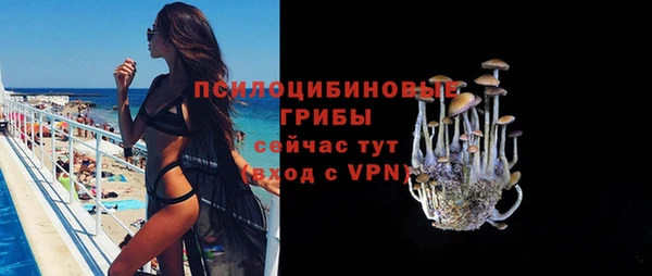 кокаин перу Армянск