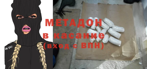 круглые Аркадак