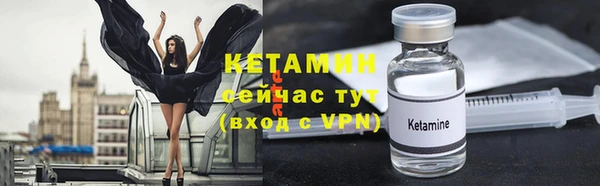 круглые Аркадак