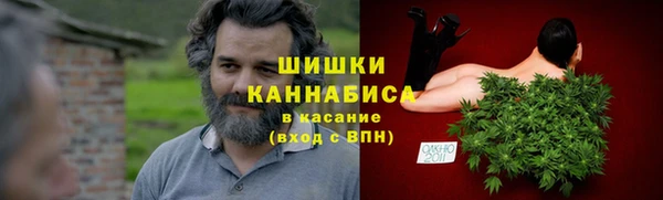 кокаин перу Армянск