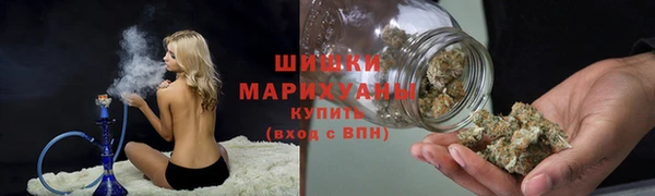 кокаин перу Армянск