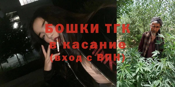 круглые Аркадак