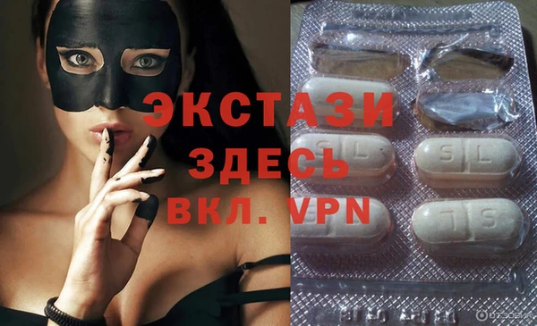 кокаин перу Армянск