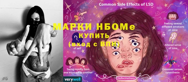 круглые Аркадак