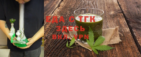 круглые Аркадак