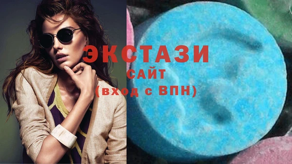 круглые Аркадак
