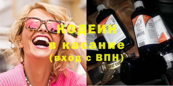 мет Арсеньев