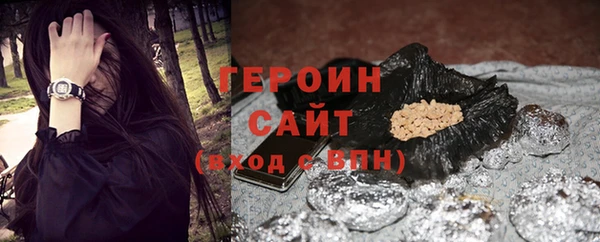 мет Арсеньев