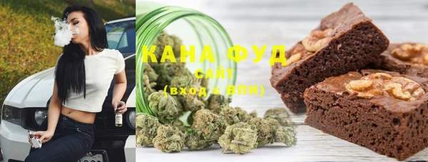 кокаин перу Армянск