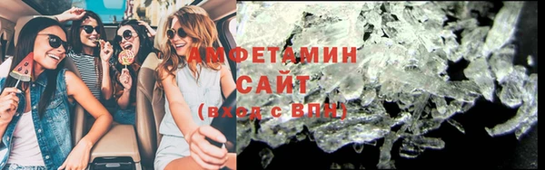 кокаин перу Армянск