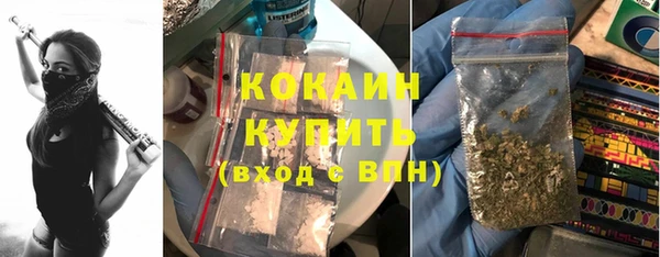 круглые Аркадак