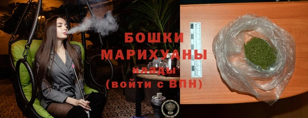 мет Арсеньев