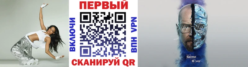 Метамфетамин витя  дарк нет состав  Крым 